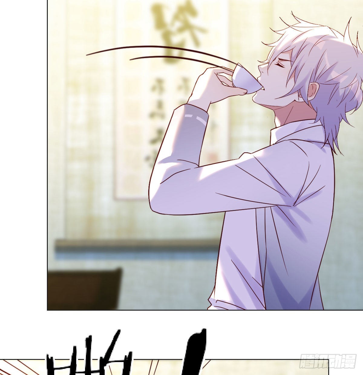 无中生友53