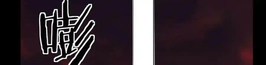 不堪回首49
