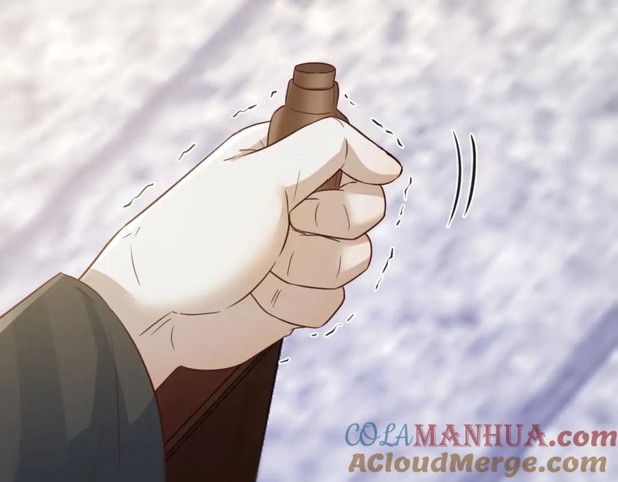 甘愿受罚112