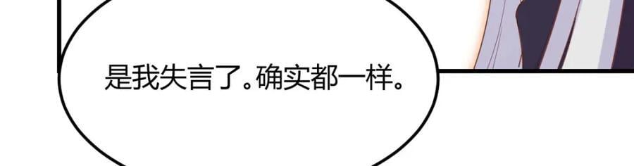 知进退75