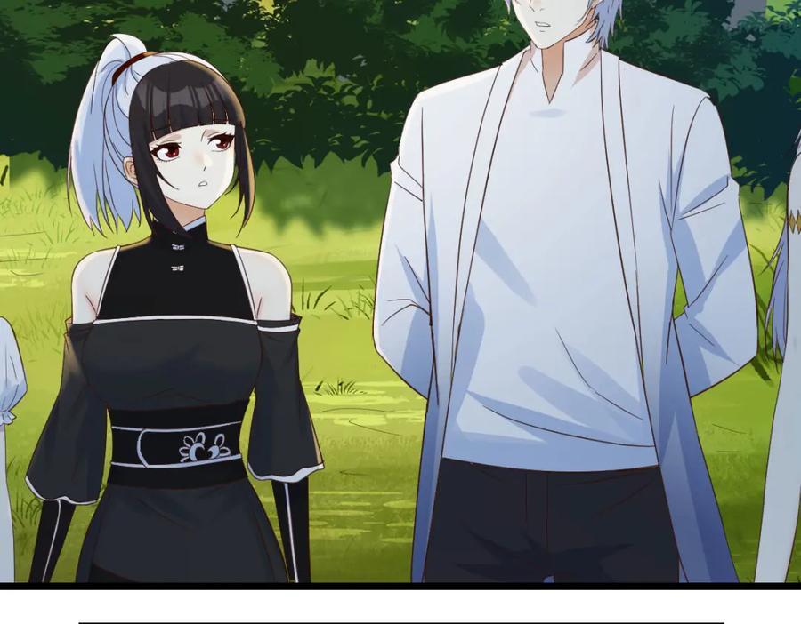 师徒情深26