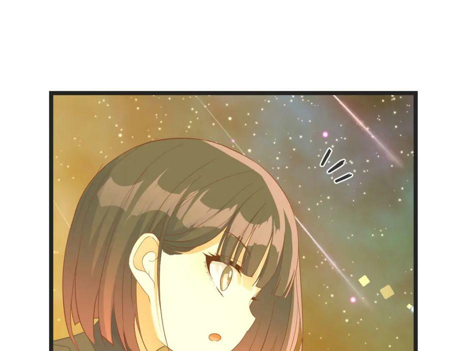 纯真的快乐82