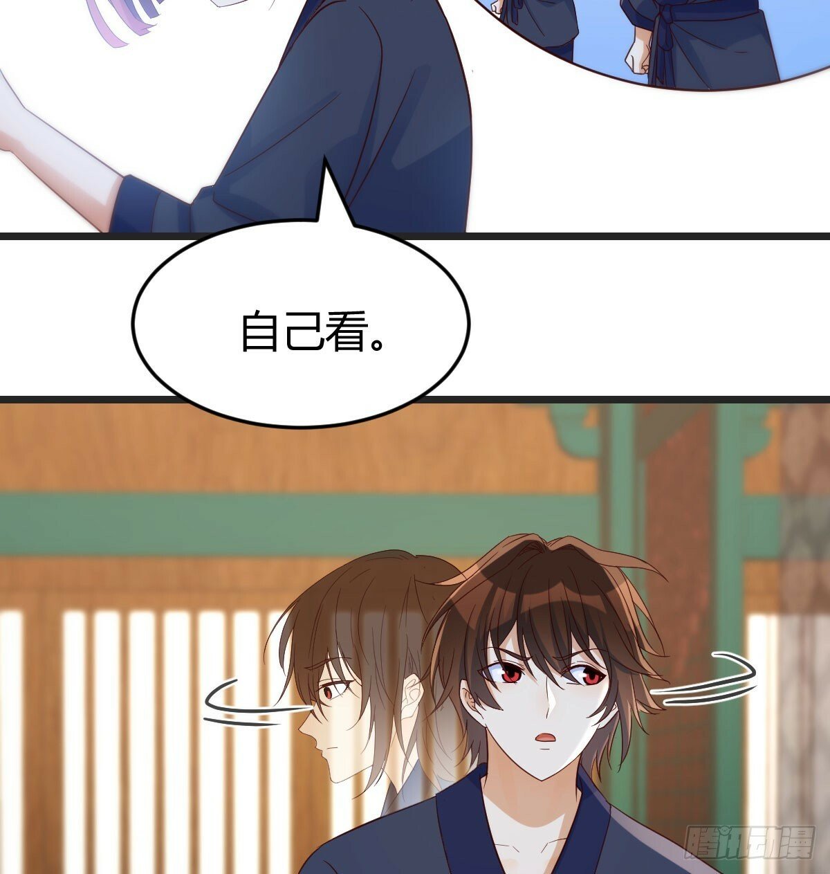 层层破解48