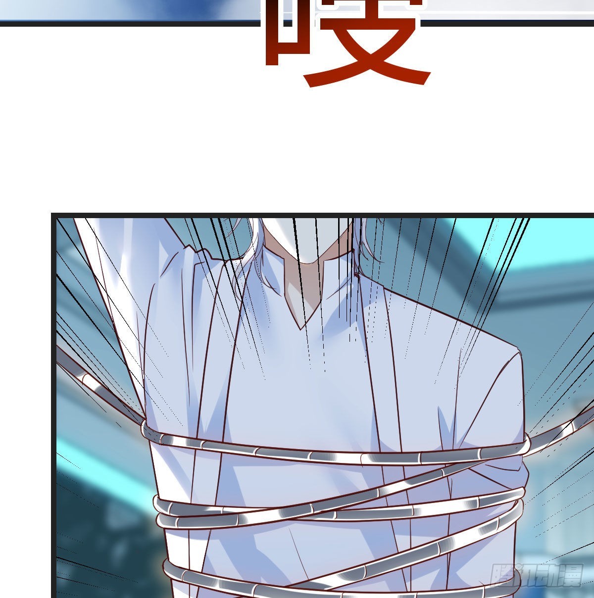 搬山神力31