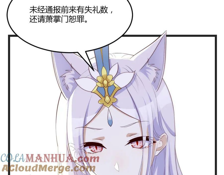 萧愁104