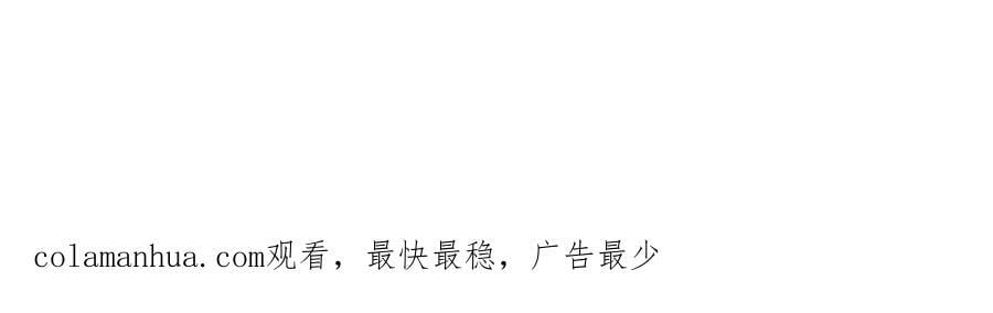 寻找彼岸花127