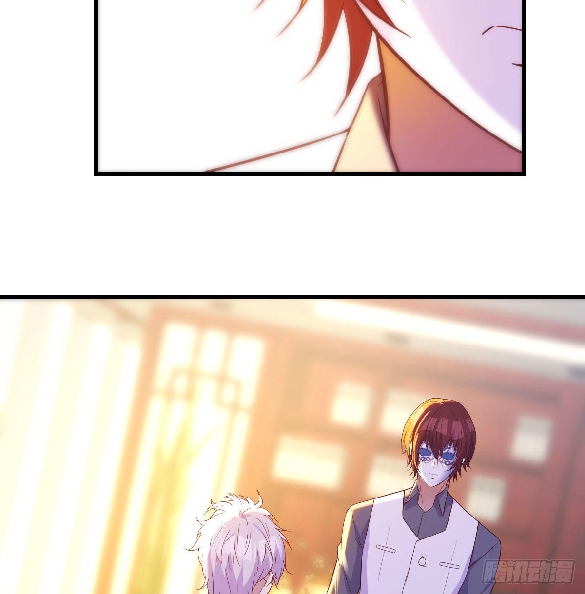圣尊也会耍无赖23