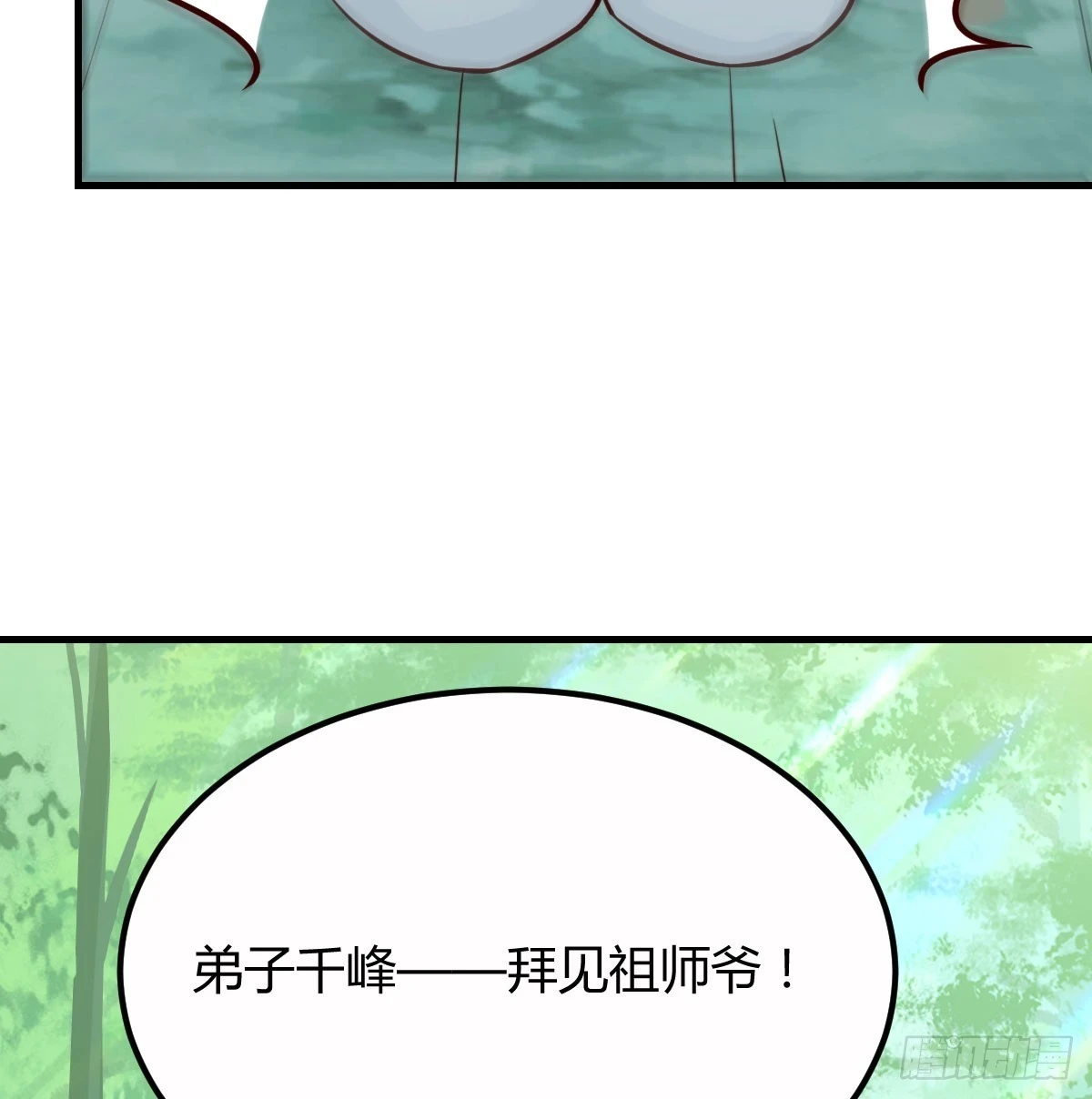 打探隐私不太好吧9