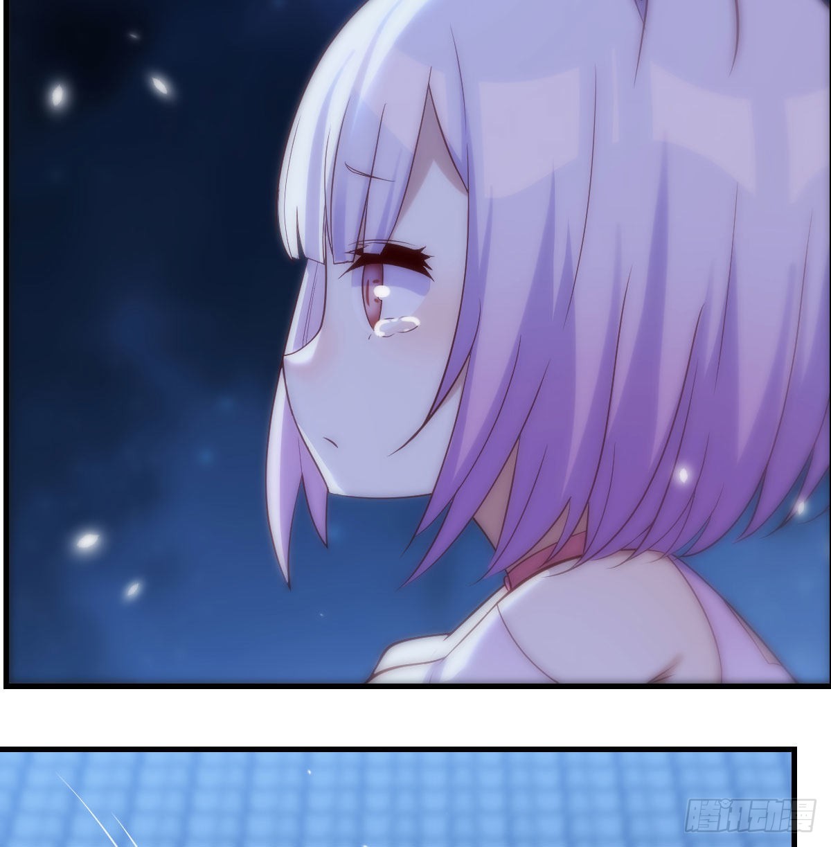 给女儿摘星星27