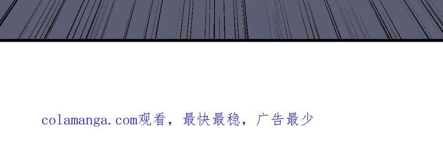 父女联手117