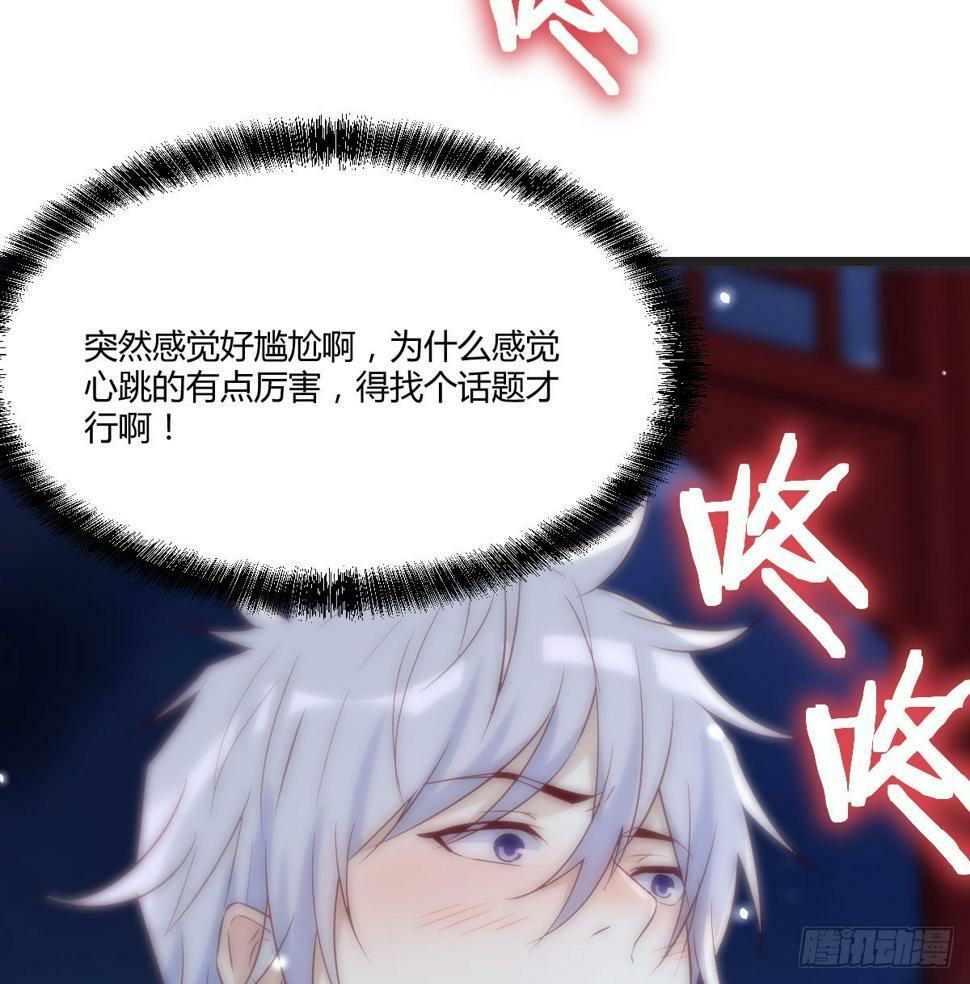 儿女要开打？！22