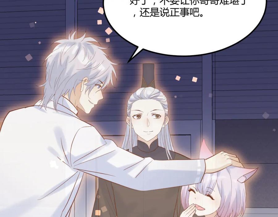 父女联手50