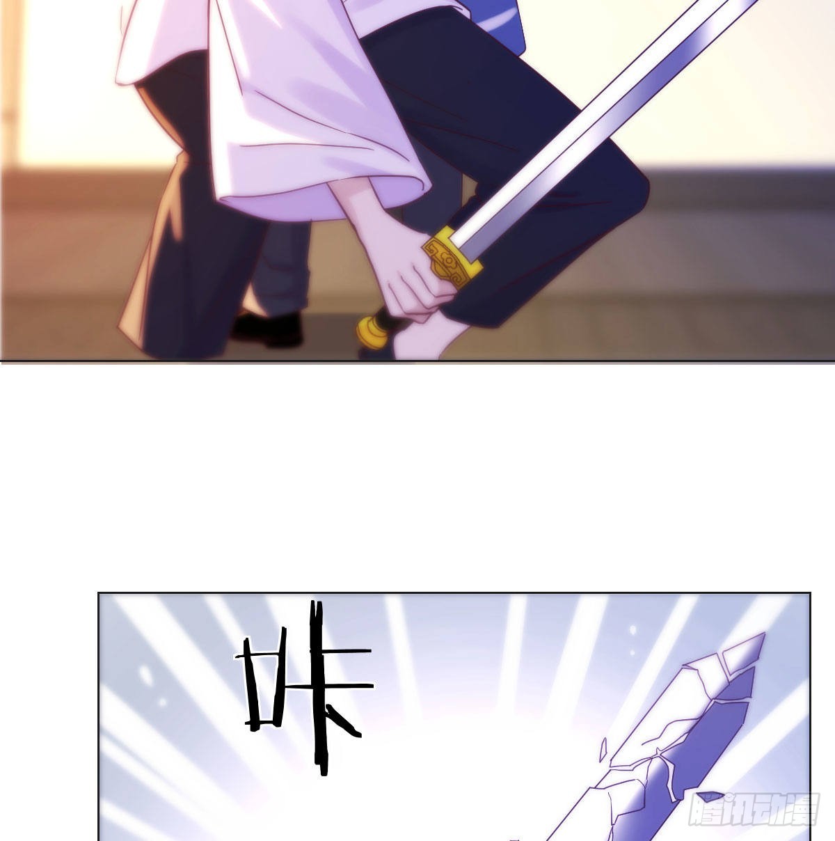 认错人了35