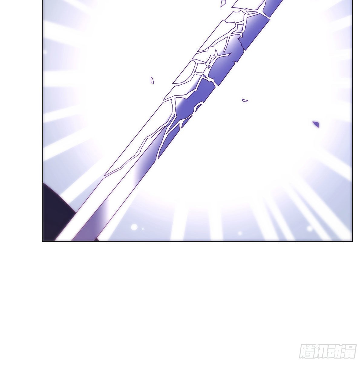认错人了36