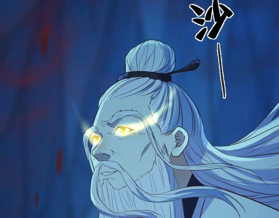 道不同不相为谋78