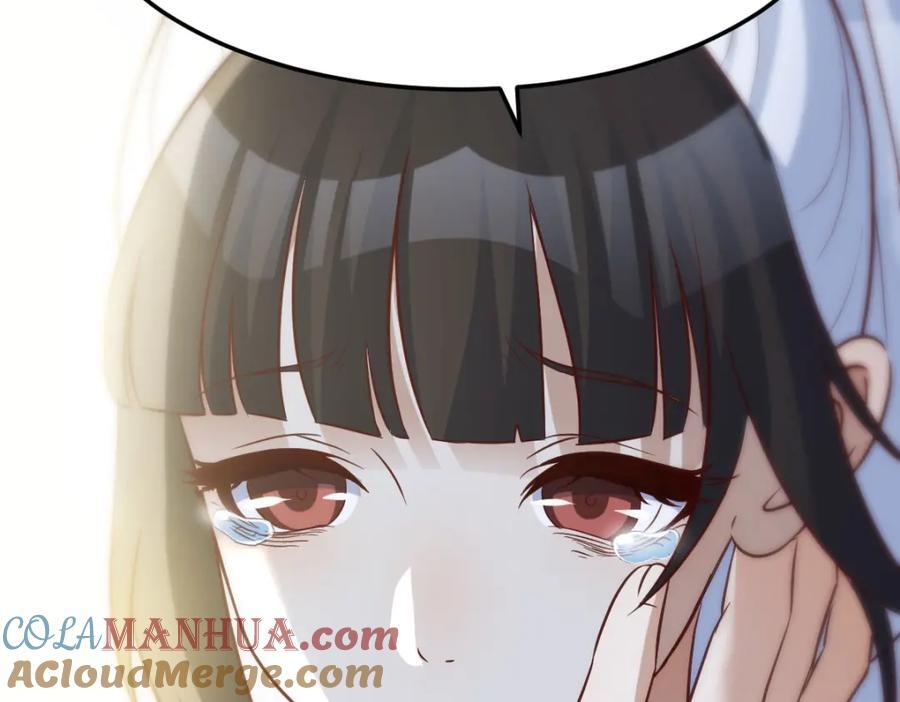 笨蛋徒弟116