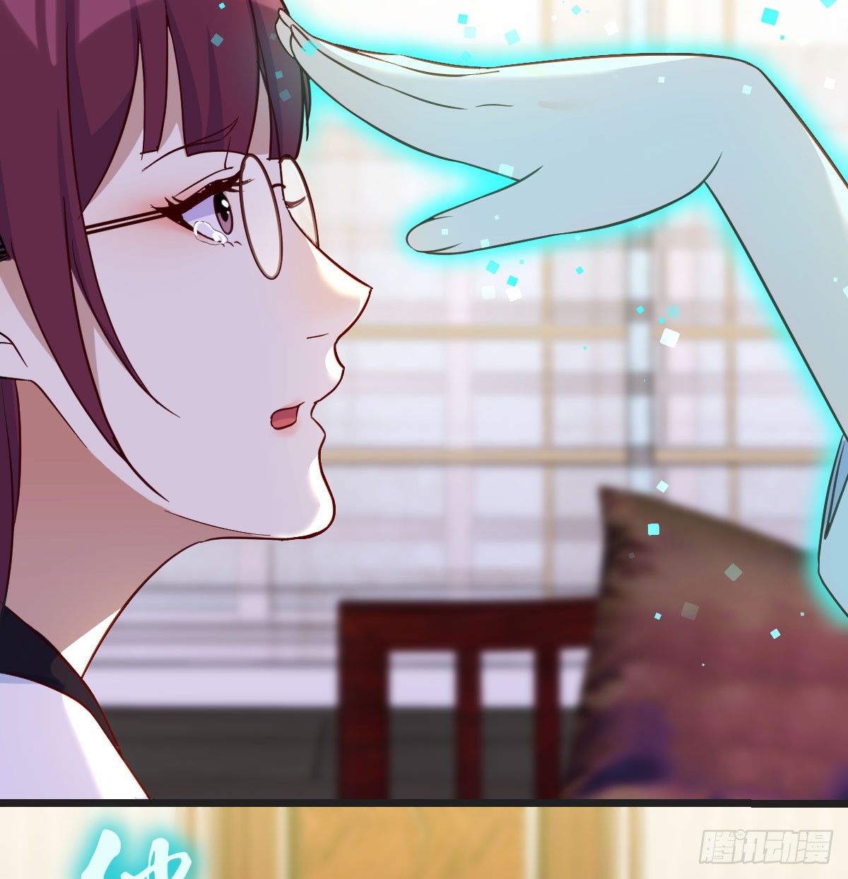 心药17