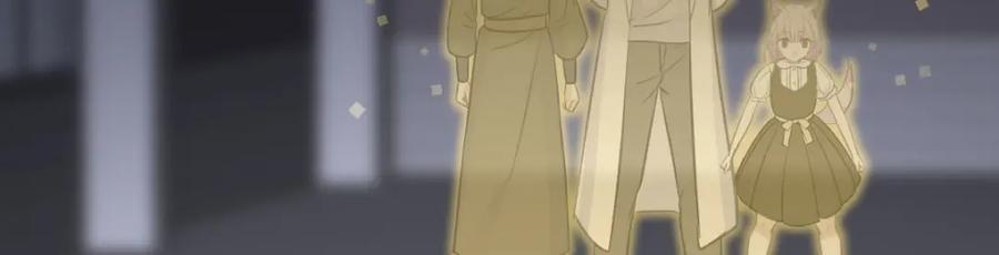 父女联手31