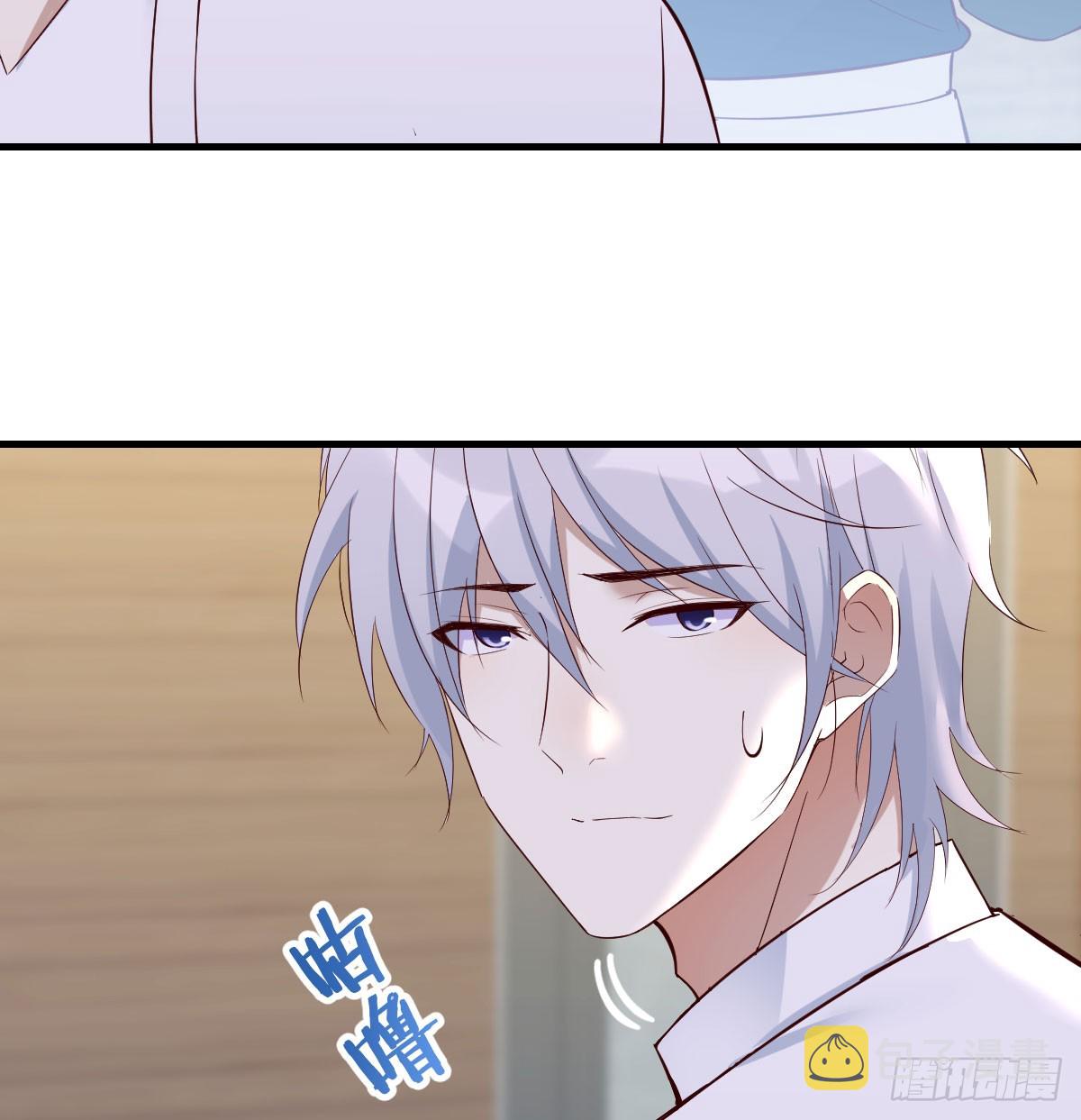 东方丞相不敢惹14