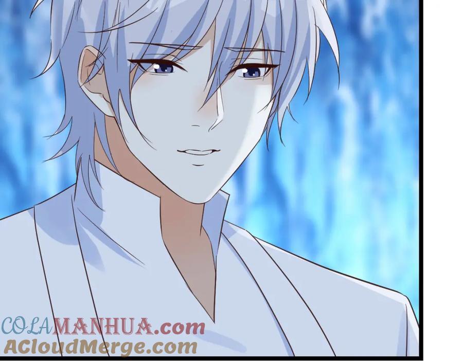 师徒情深16