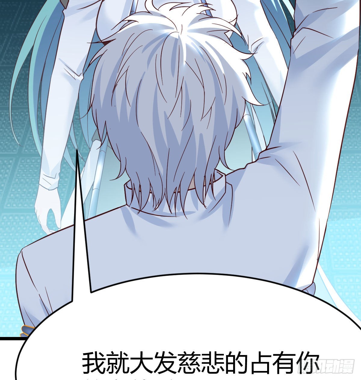 搬山神力41