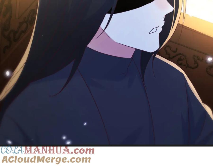 甘愿受罚92