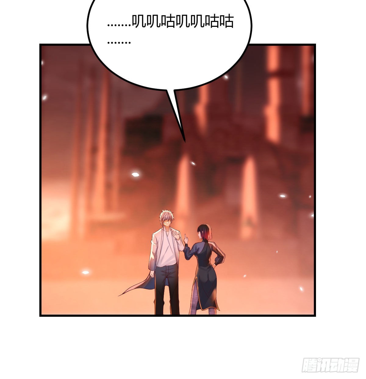 烈阳散一生之敌26