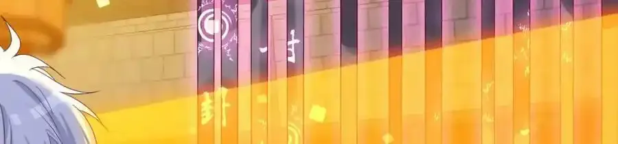 万里追踪法103