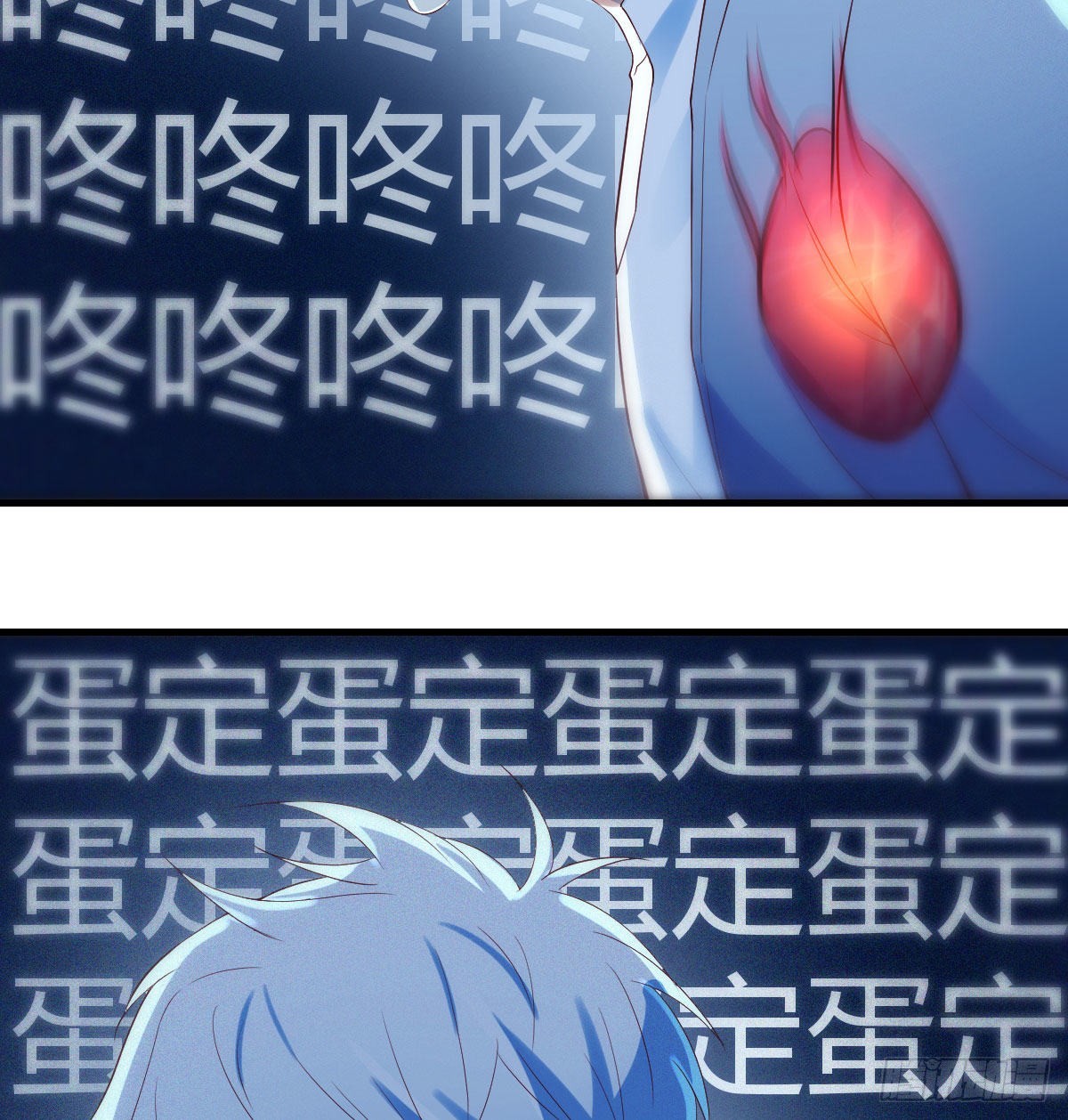 紧张的想打一架59