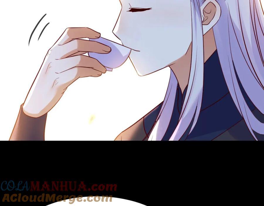 死局116