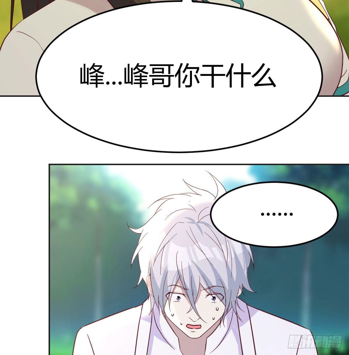 又来一个儿子？40