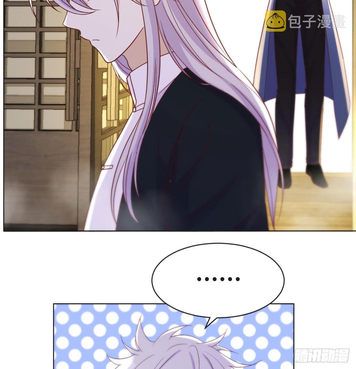 无中生友2