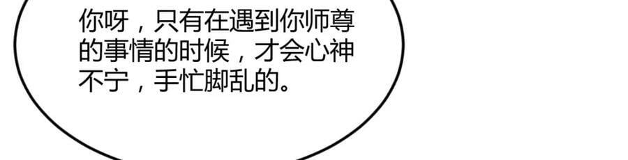 寻找彼岸花35