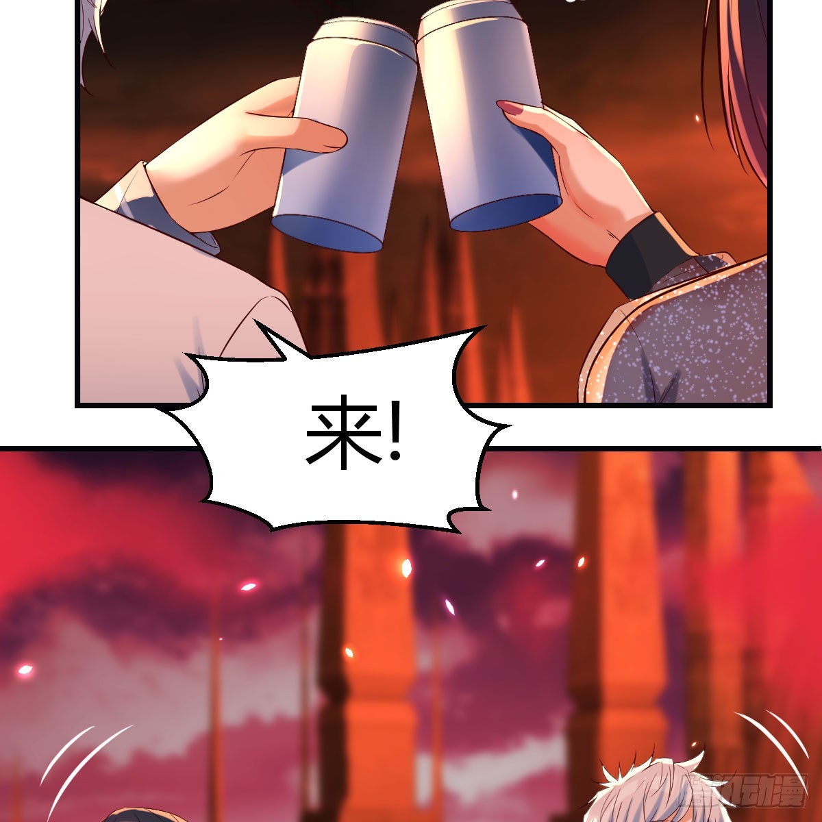 我和魔宗夜浣浣那点事52