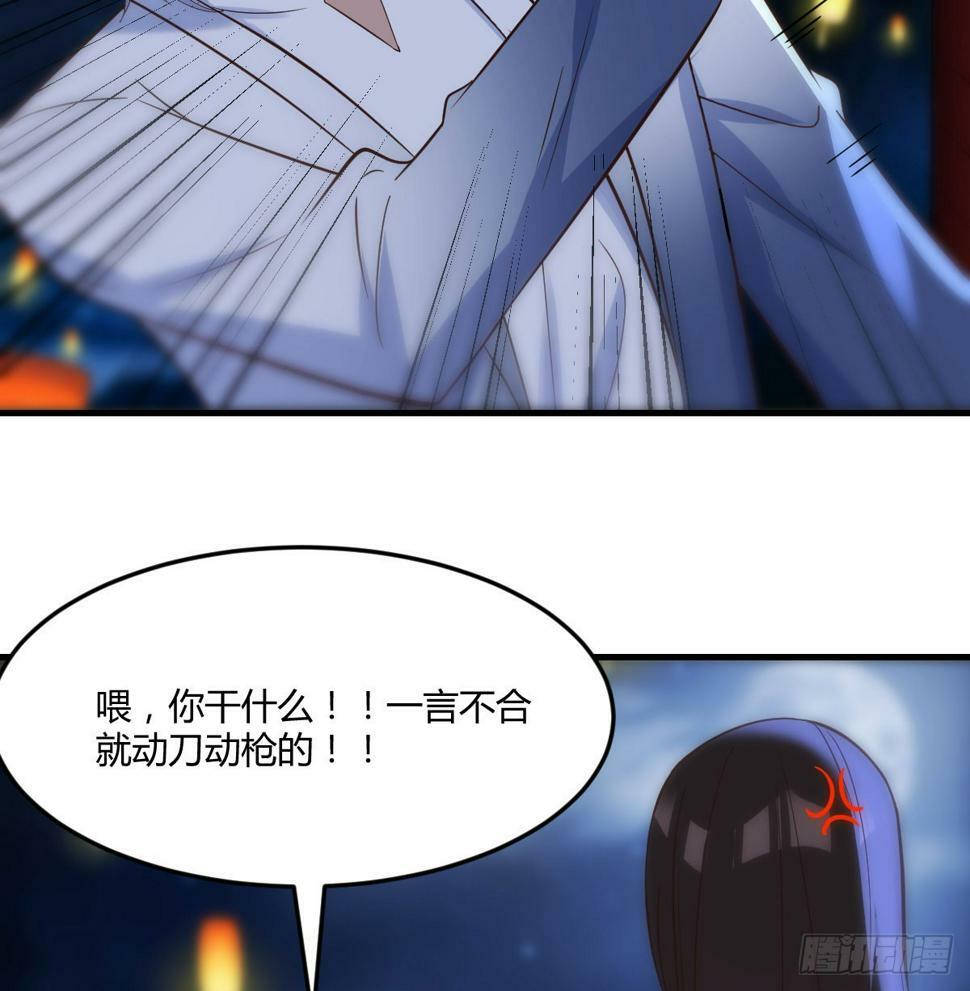 一波刚平又起一波56