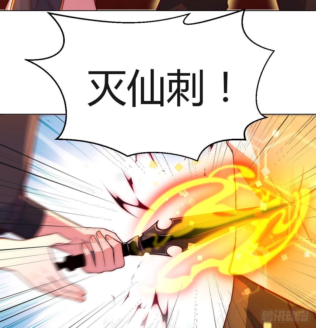 老铁也有孩子了？35