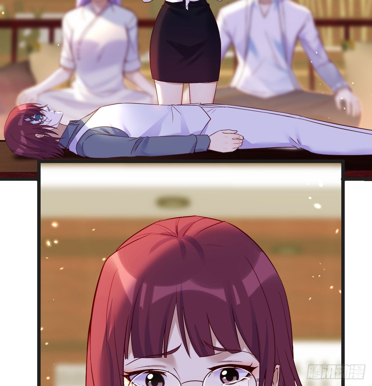 心药8