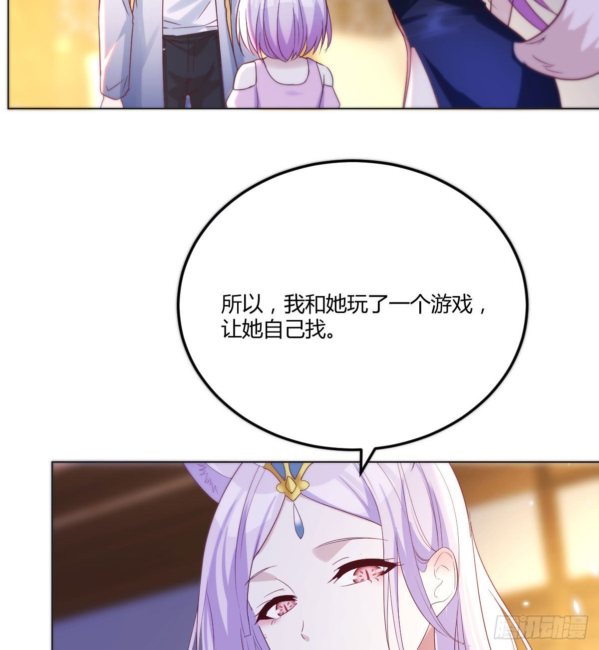 连更第三天51