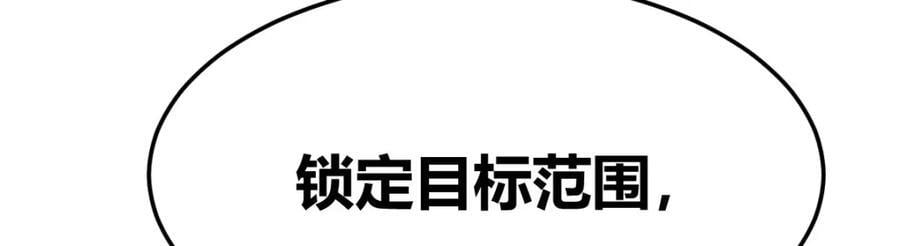 大海捞针97