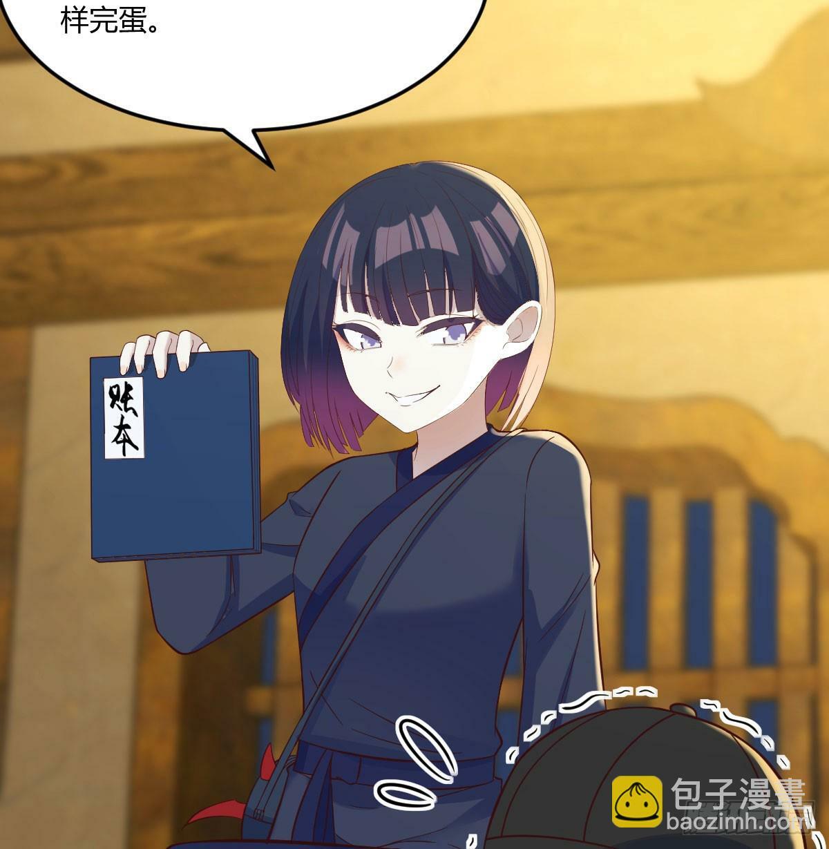 层层破解29