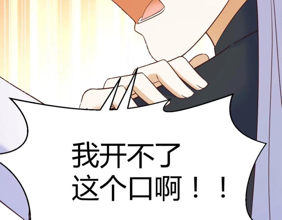 你们的儿子74