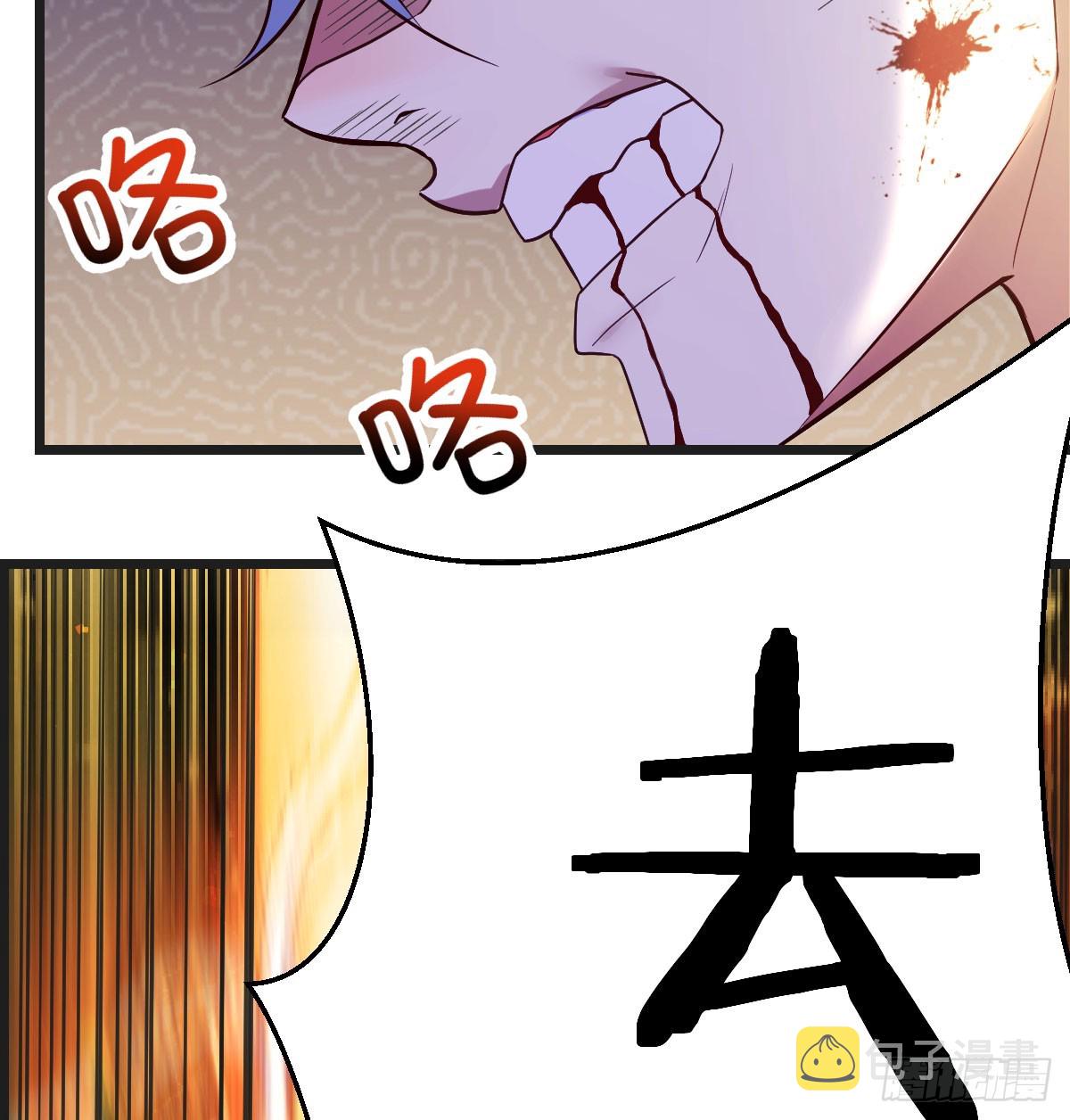 强就是道理58