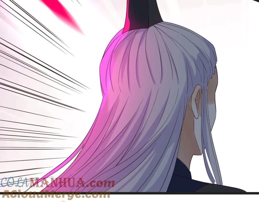 栽赃嫁祸96