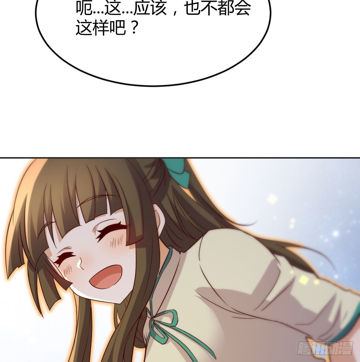无敌法术哄儿女46
