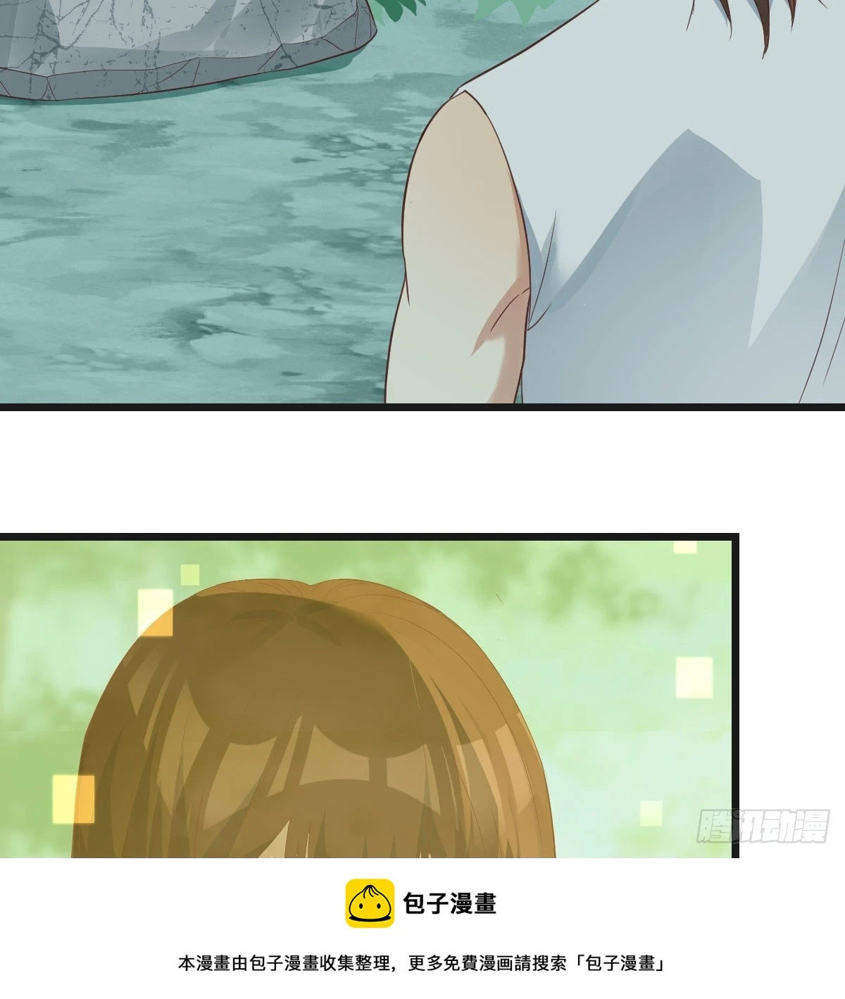 传功秘法49