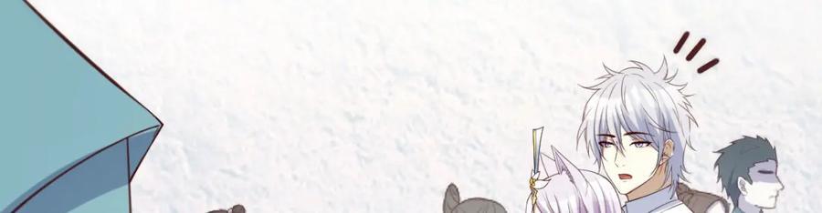 不愧是狐狸精25