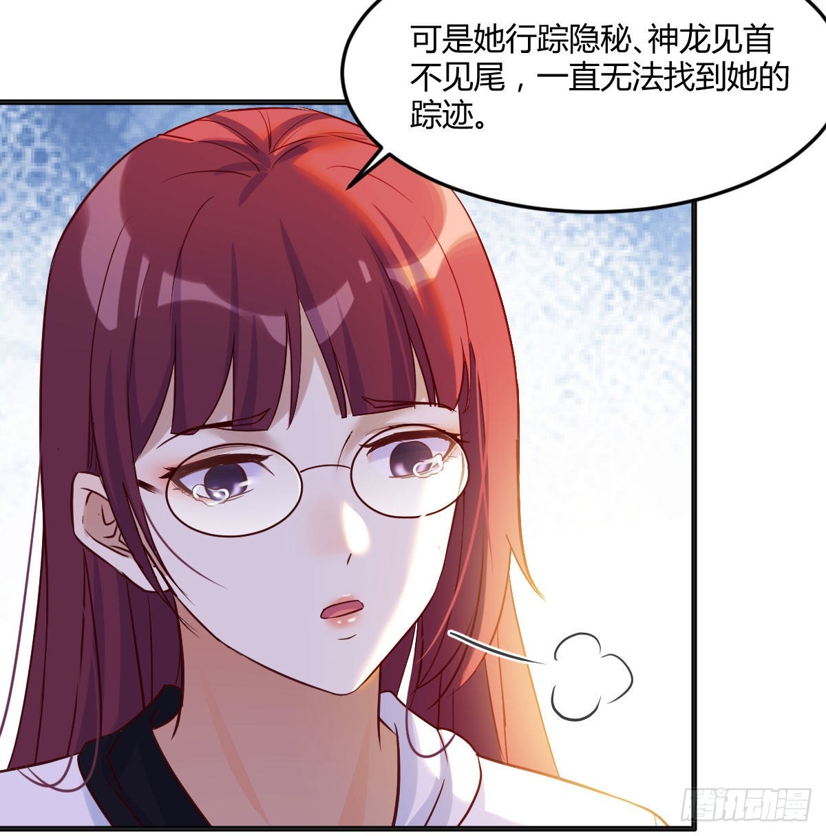 净念山门碧海心10