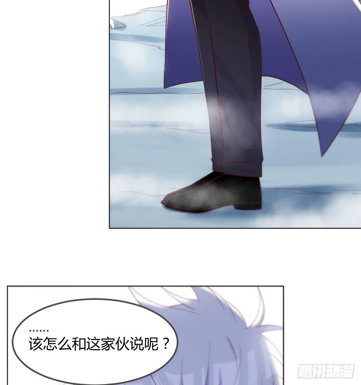 无双谋士文御风75