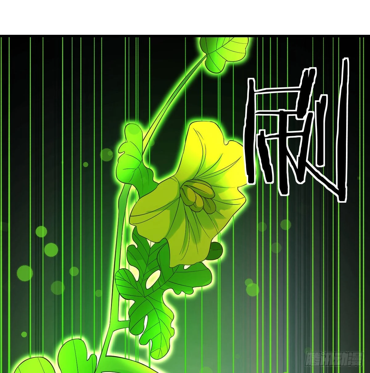 相会碧海心16