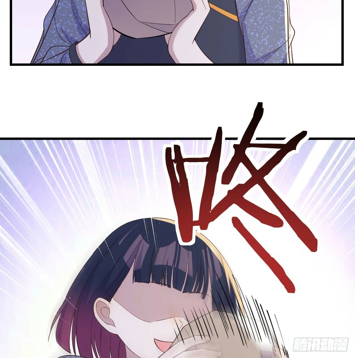 千峰完败24